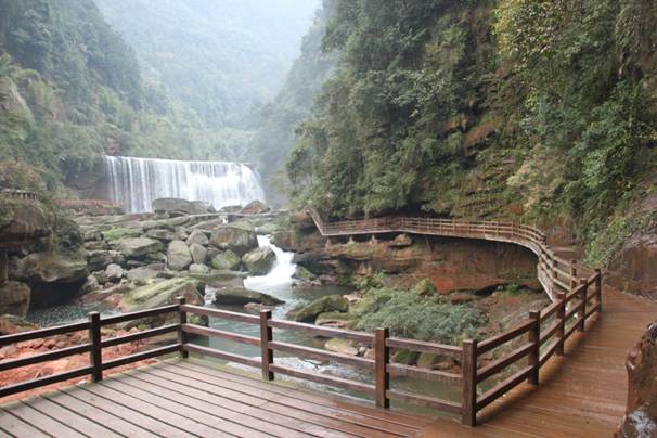 贵州赤水十丈洞公园